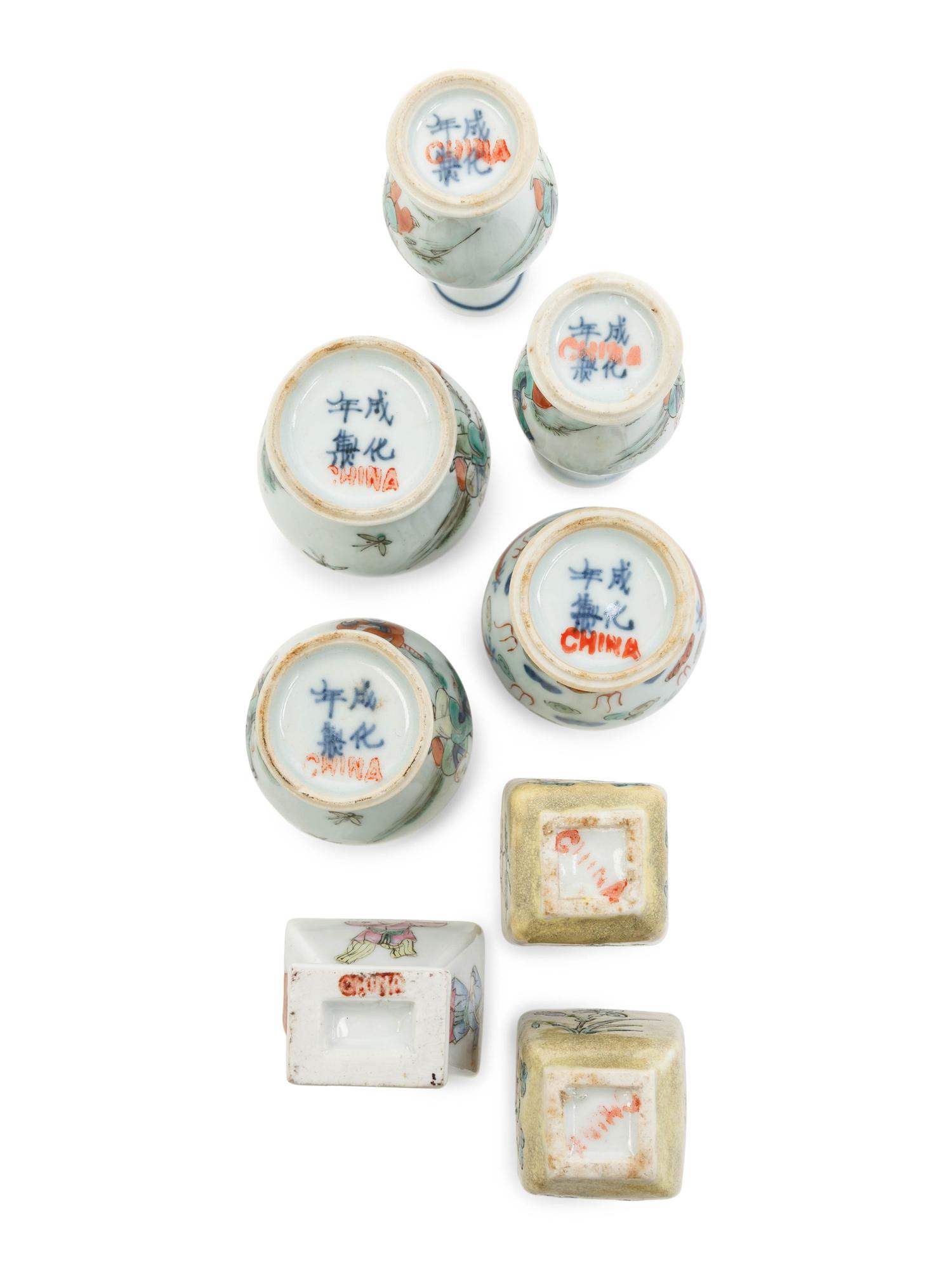 12 Chinese Miniature Porcelain Vases