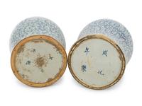 A Pair of Chinese Export Blue and White Porcelain Jars