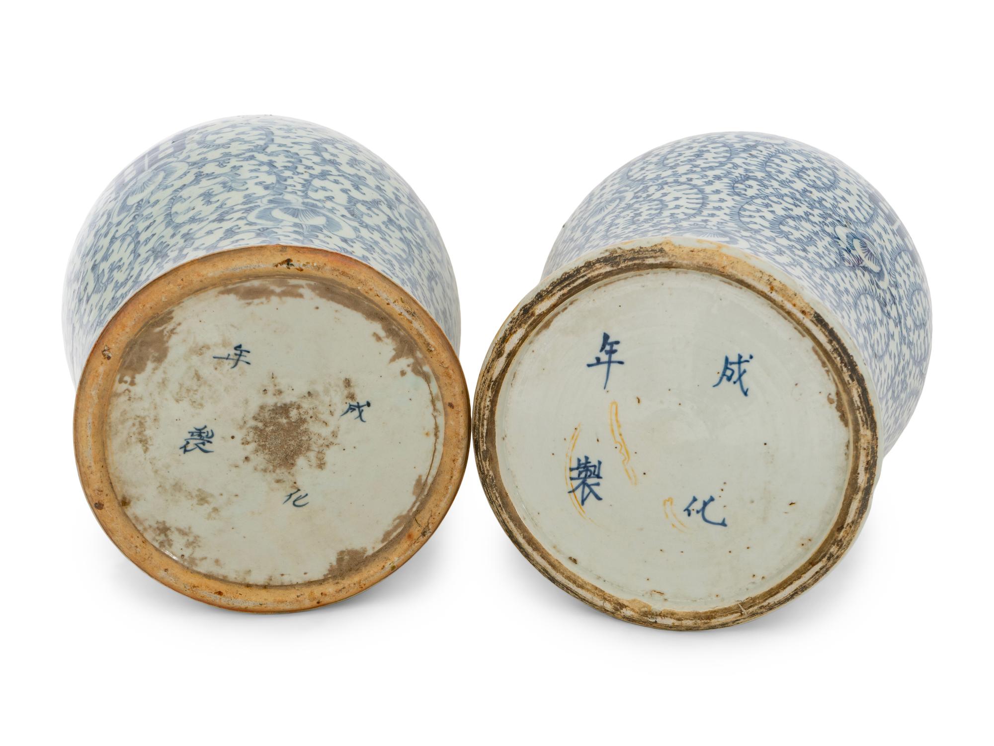 A Pair of Chinese Export Blue and White Porcelain Jars
