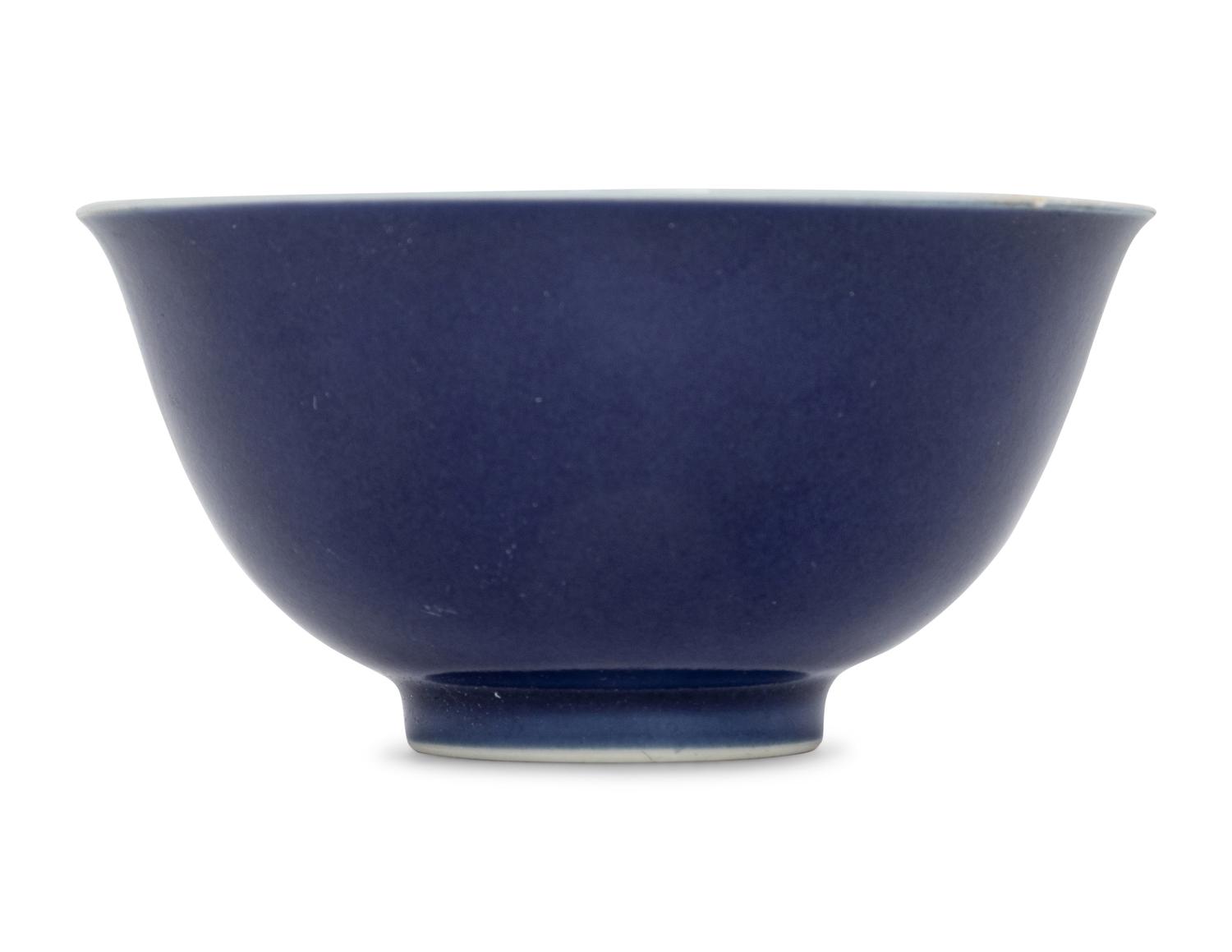 A Blue Glazed Porcelain Bowl