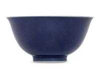 A Blue Glazed Porcelain Bowl