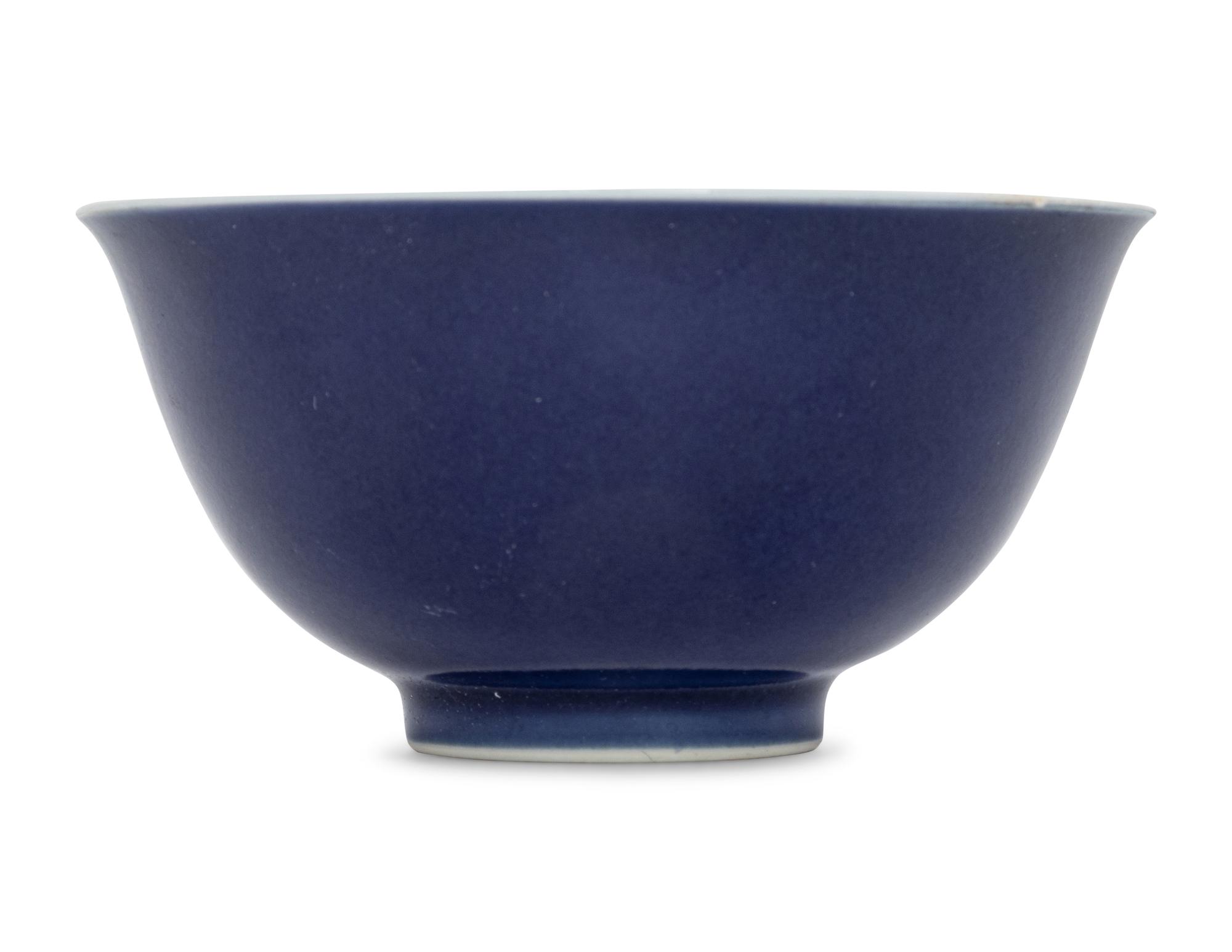 A Blue Glazed Porcelain Bowl