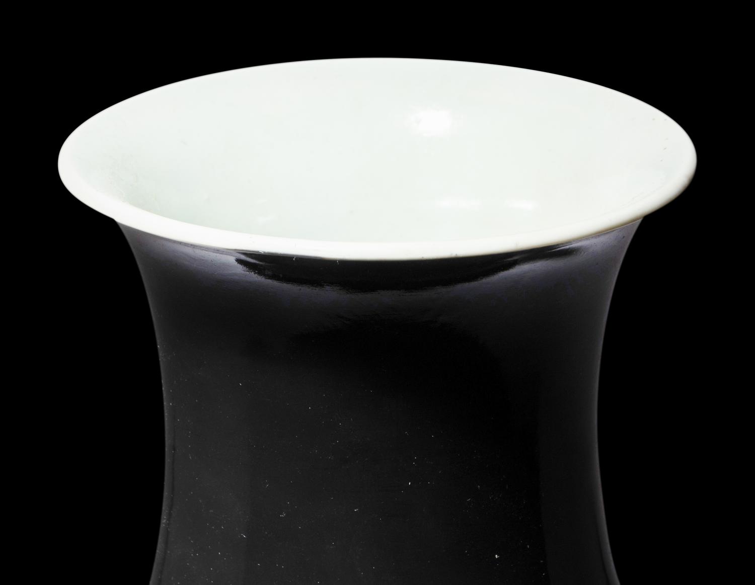 A Chinese Mirror Black Glazed Porcelain Baluster Vase