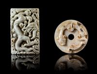 Two Chicken Bone Jade Articles Length of largest 2 3/4 inches.