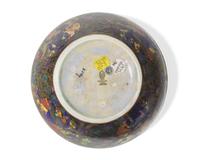 A Wedgwood Fairyland Lustreware 'Fairy Slide and White Pagodas' Malfrey Pot