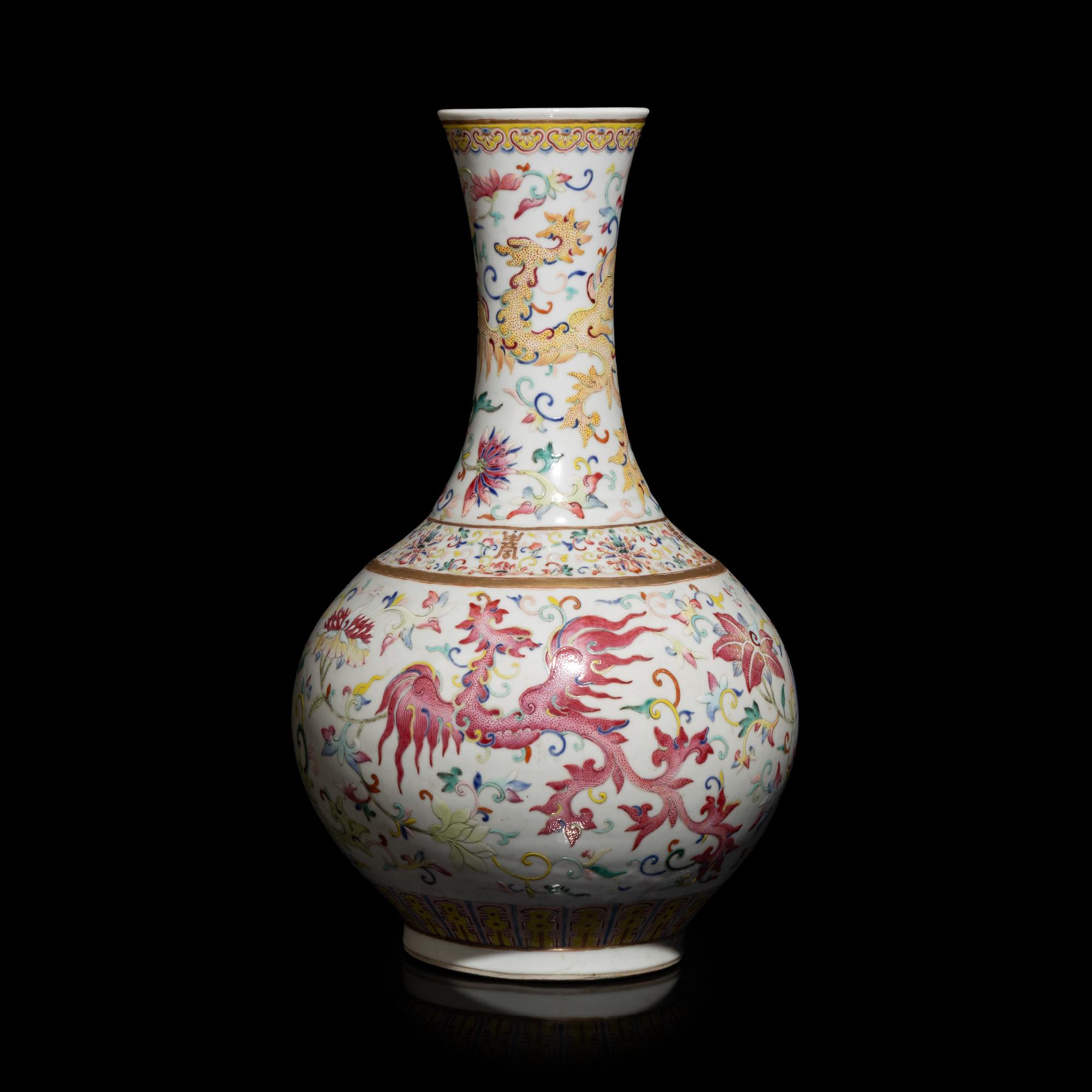 A Chinese Famille Rose 'Phoenix' Porcelain Vase, Xuantong Mark and of the Period — 清宣統 粉彩鳳穿牡丹賞瓶