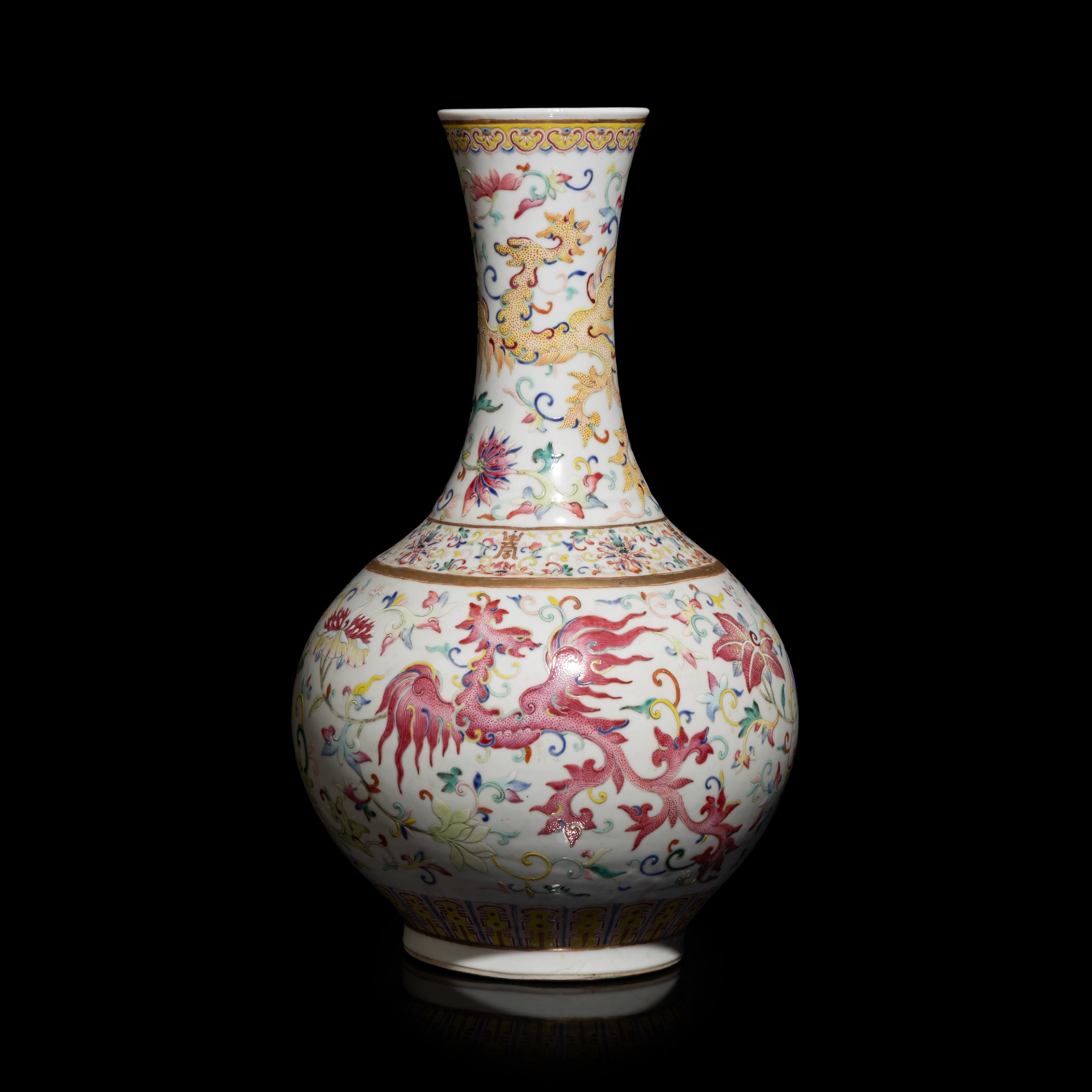 A Chinese Famille Rose 'Phoenix' Porcelain Vase, Xuantong Mark and of the Period — 清宣統 粉彩鳳穿牡丹賞瓶