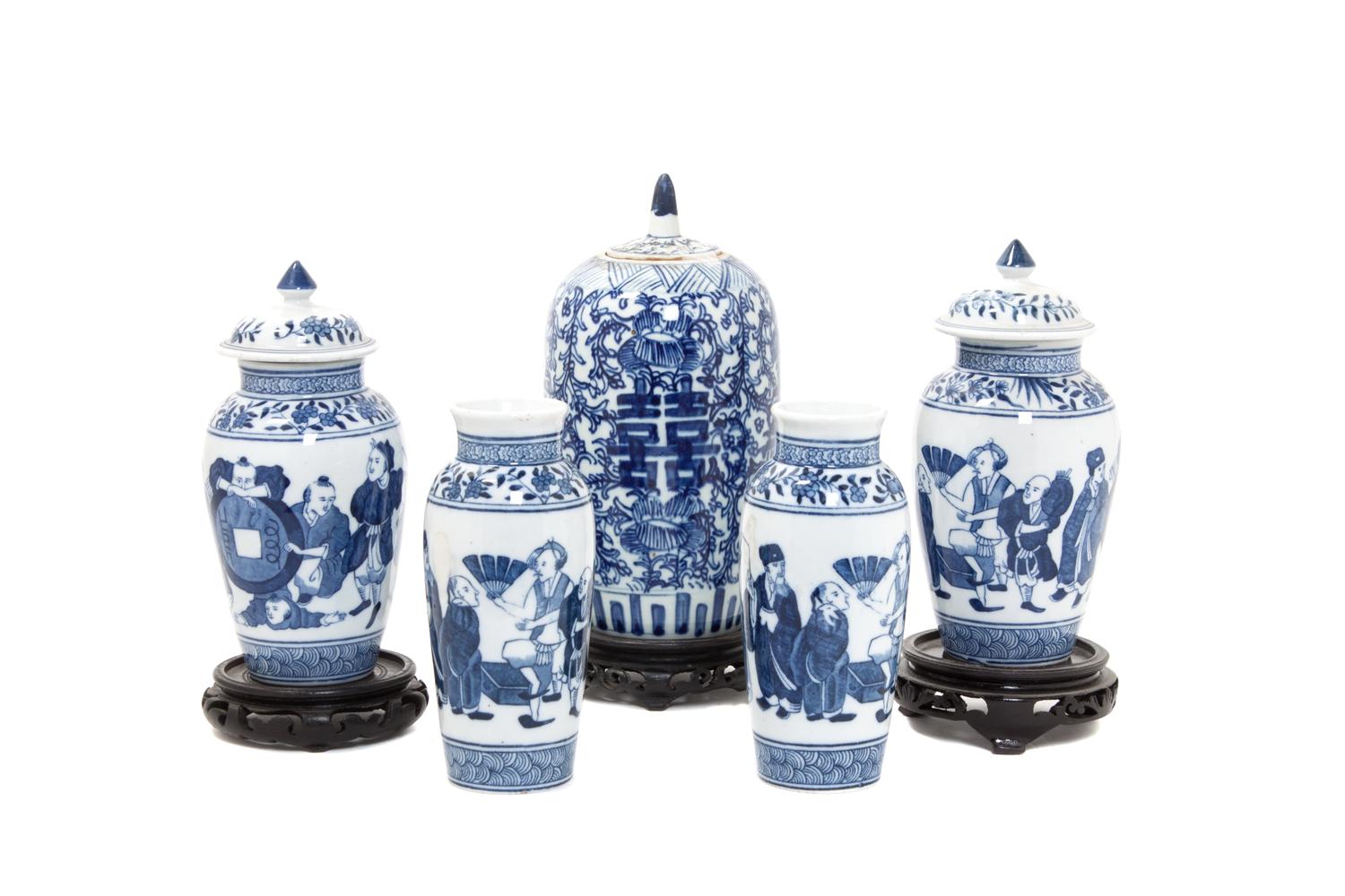 Three Blue and White Porcelain Ginger Jars Height of tallest 9 3/4 inches.