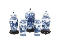 Three Blue and White Porcelain Ginger Jars Height of tallest 9 3/4 inches.