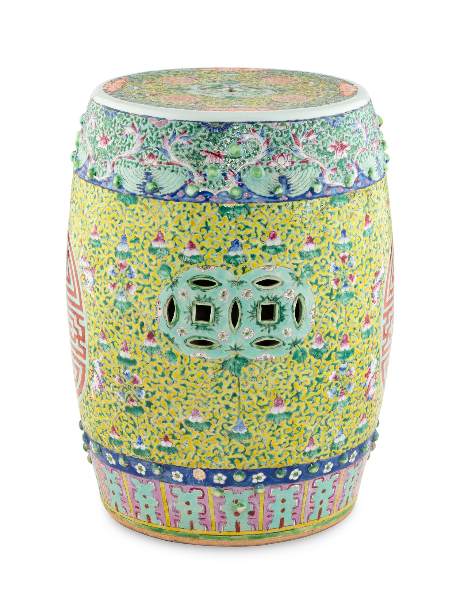 A Chinese Yellow Ground Famille Rose Porcelain Garden Stool