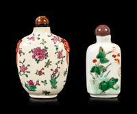 Two Chinese Famille Rose Porcelain Bottles