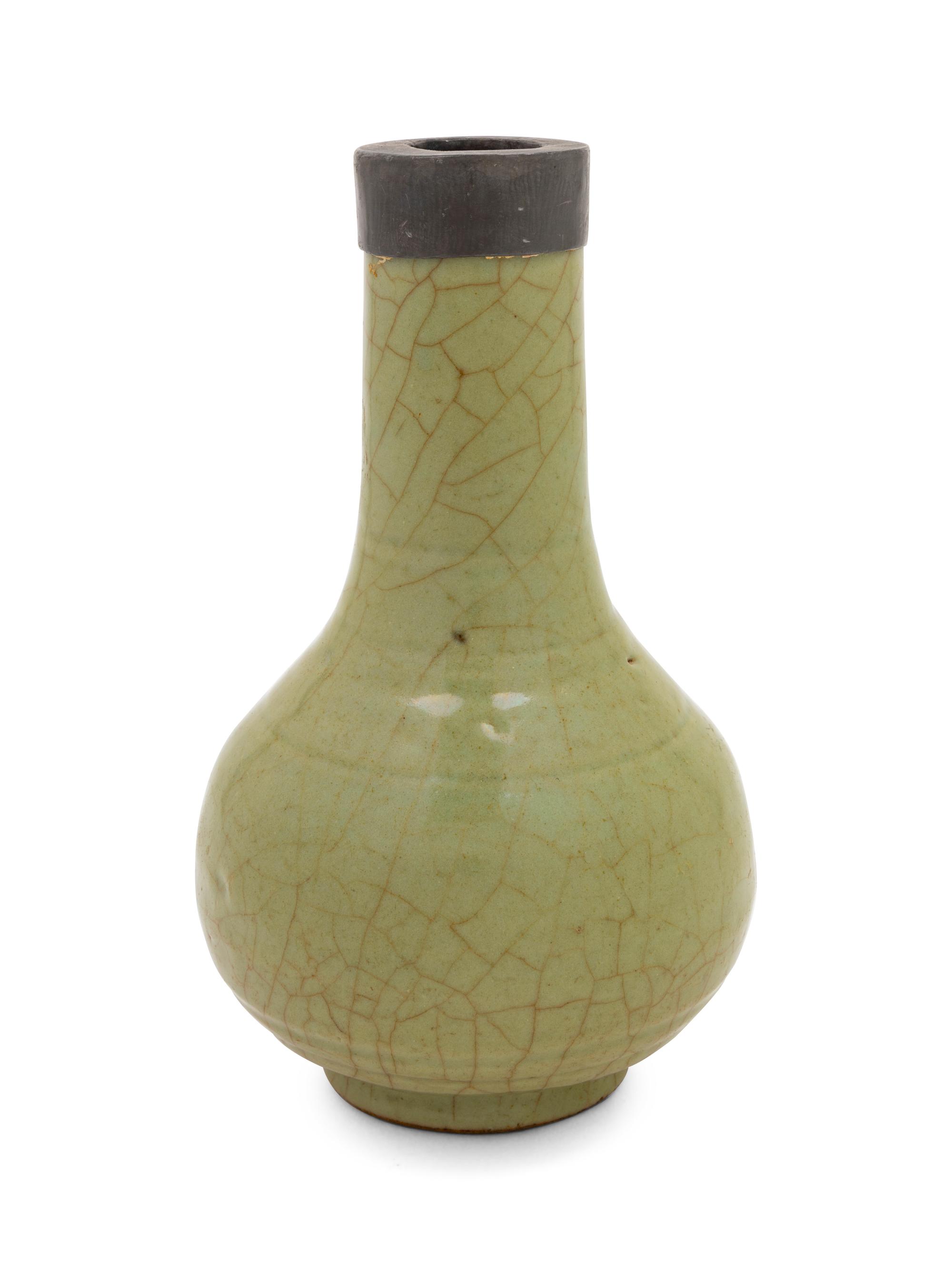A Chinese Longquan Glazed Porcelain Bottle Vase