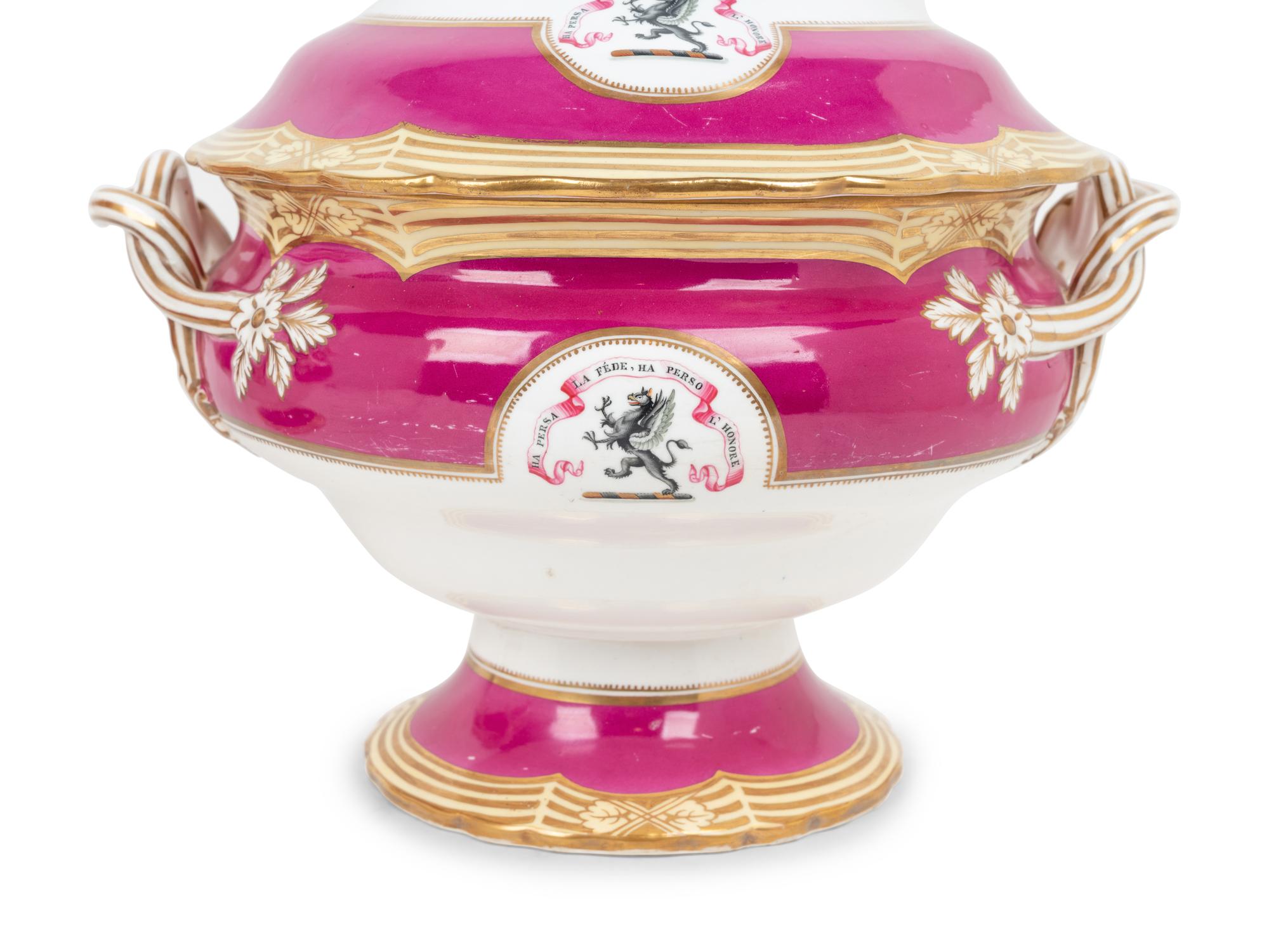 A Pair of English Porcelain Armorial Soup Tureens