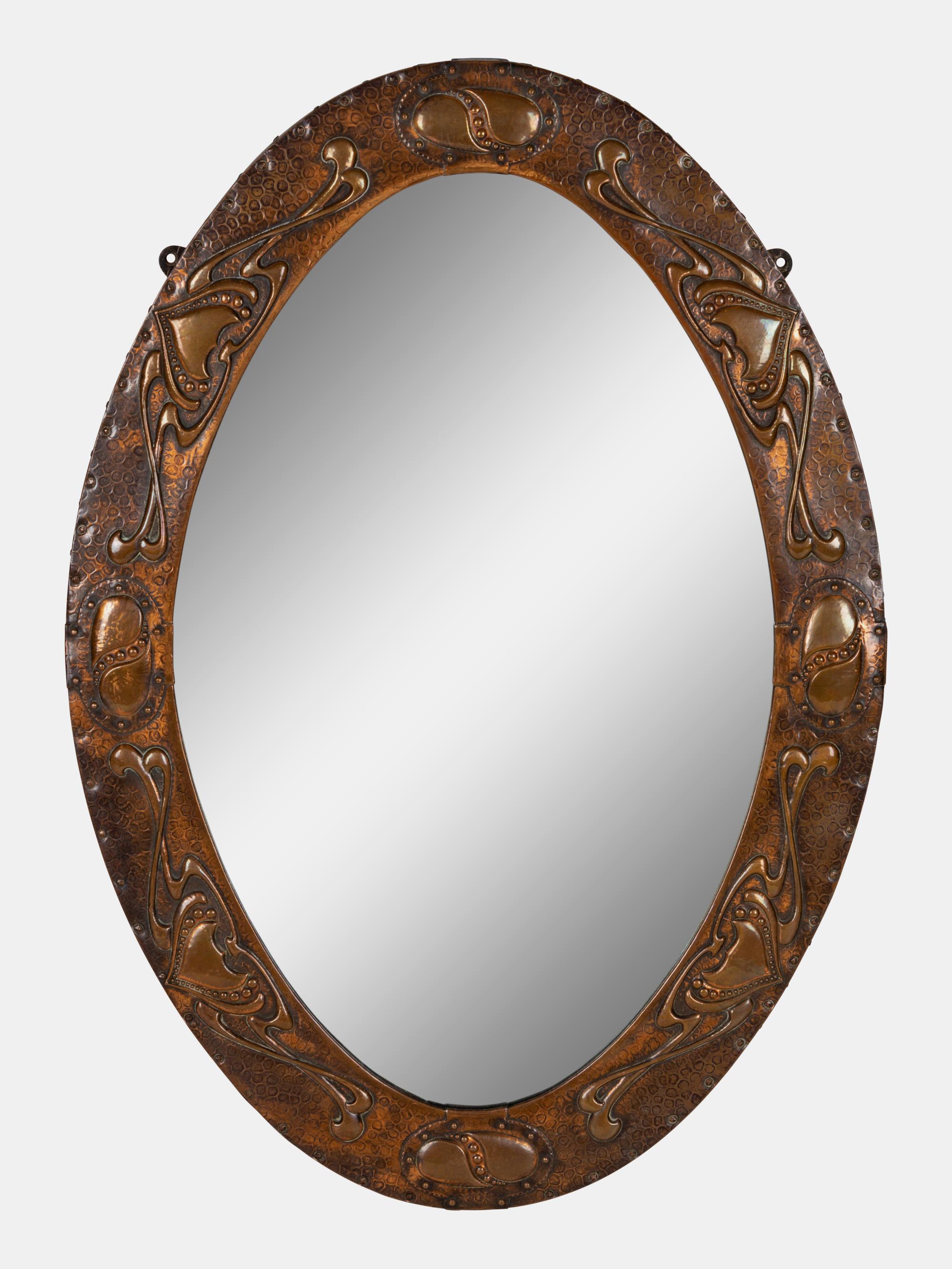 Hand-Hammered Wall Mirror