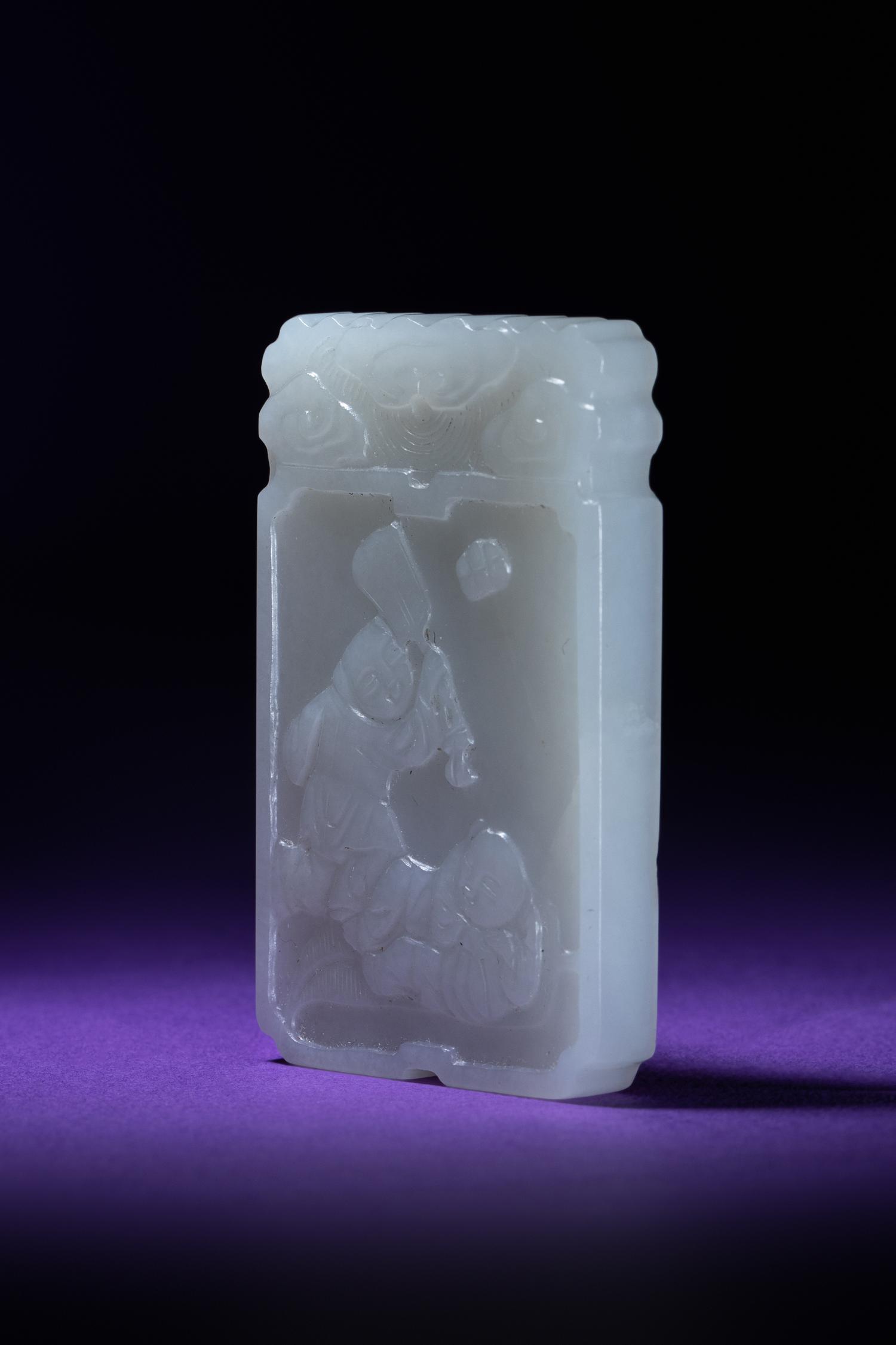 A Chinese White Jade 'Boys' Rectangular Pendant