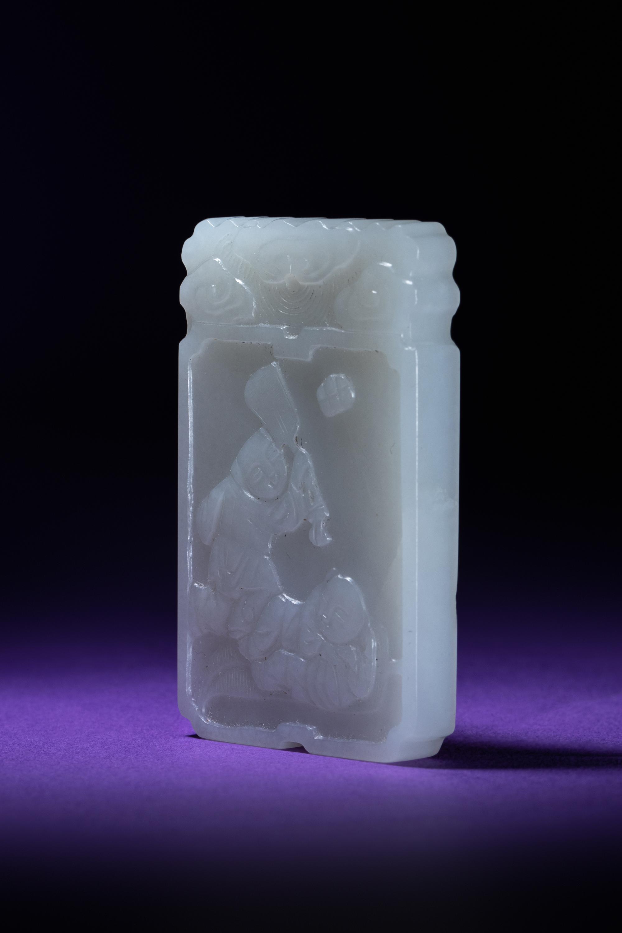 A Chinese White Jade 'Boys' Rectangular Pendant