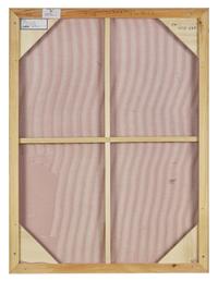 Untitled , 2011