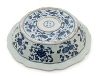 A Chinese Blue and White Porcelain Basin
