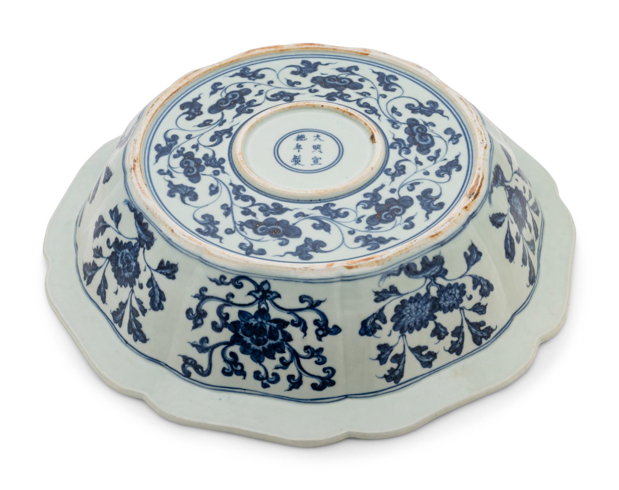 A Chinese Blue and White Porcelain Basin