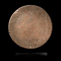 A Western Asiatic Stone Ritual Object