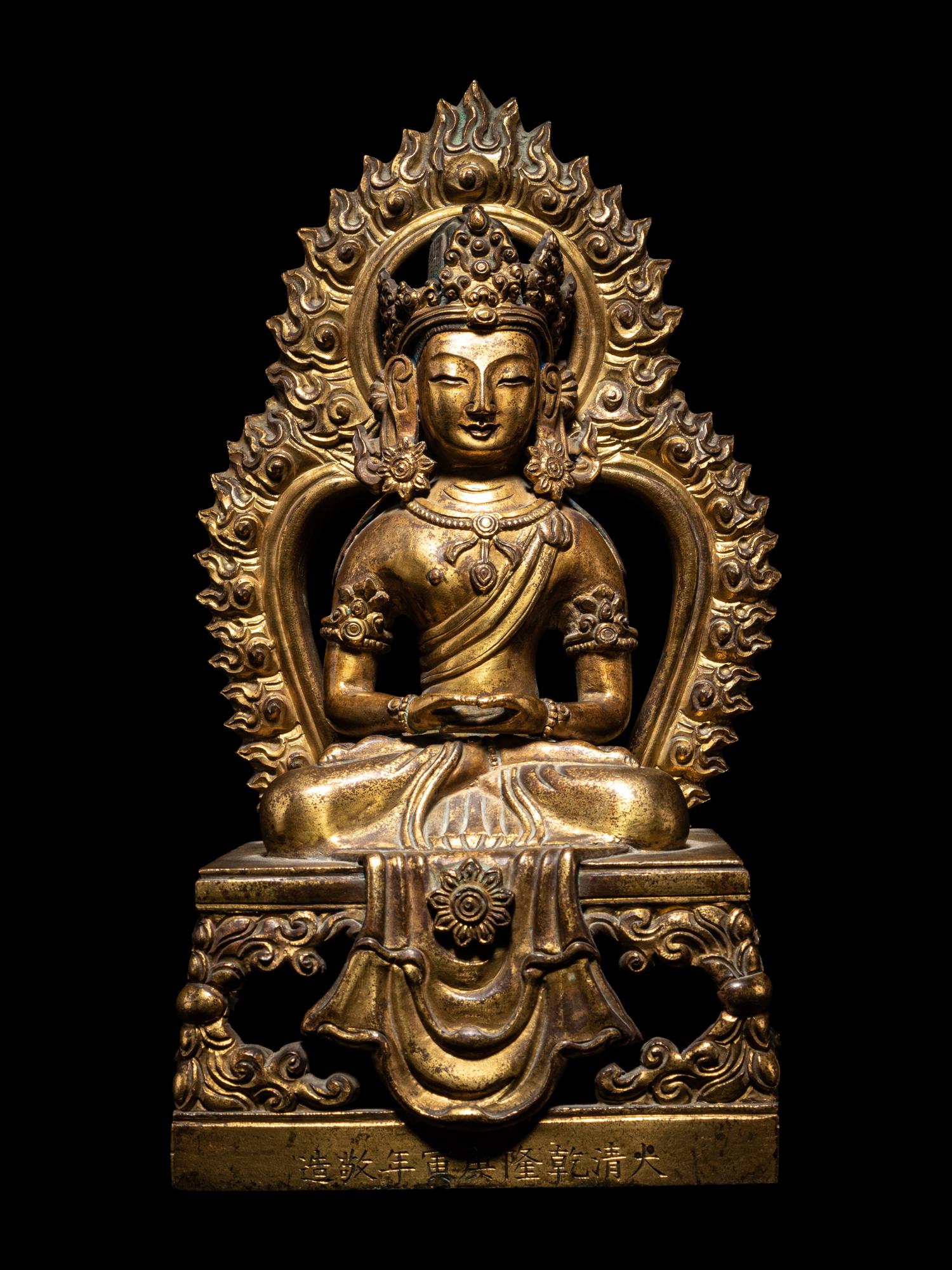 A Gilt Bronze Figure of Amitayus