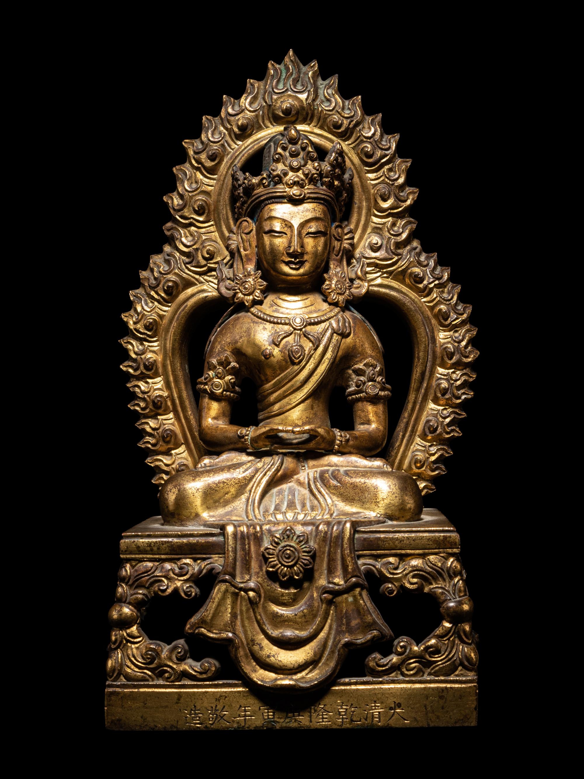 A Gilt Bronze Figure of Amitayus