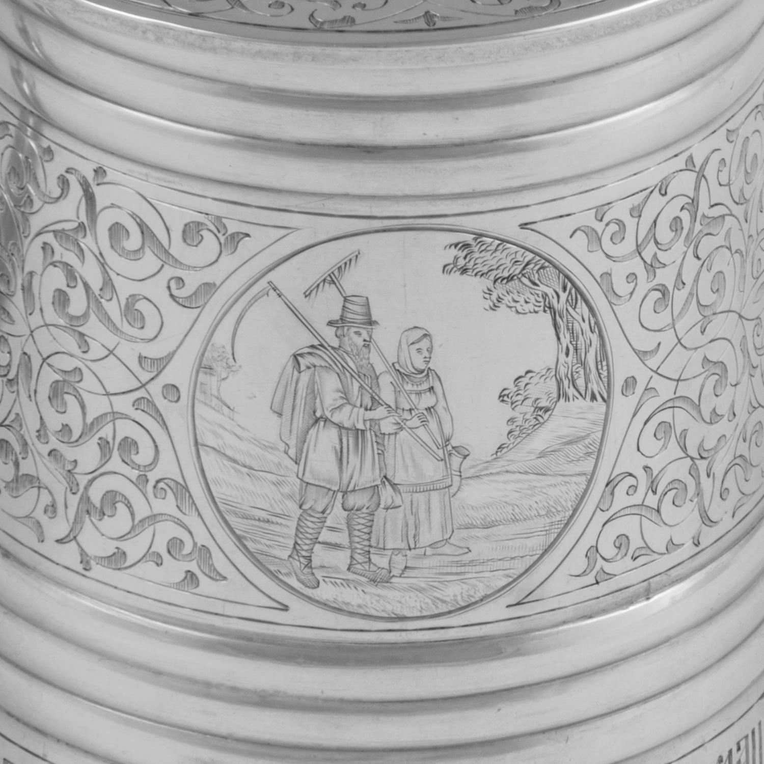 A Russian Silver Tankard