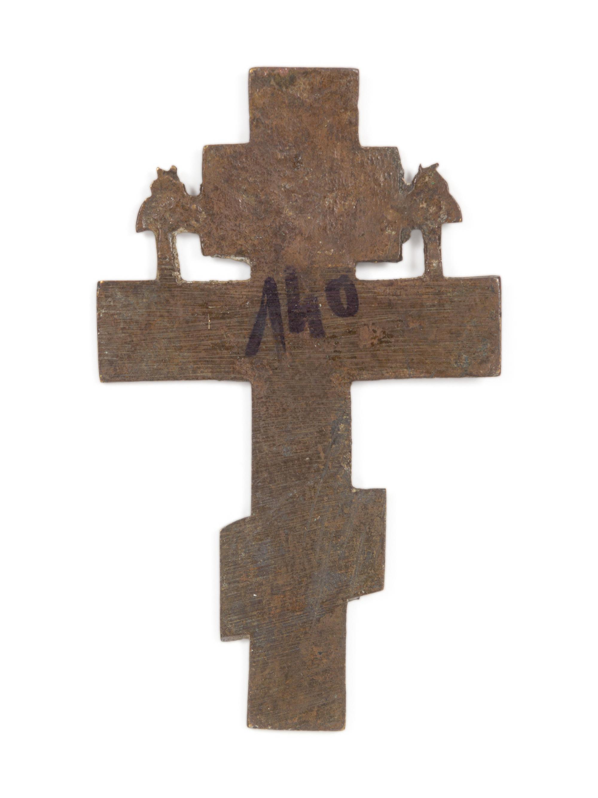 Three Russian Enamel Decorated Bronze Crosses