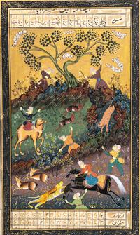 Four Persian Miniature Paintings