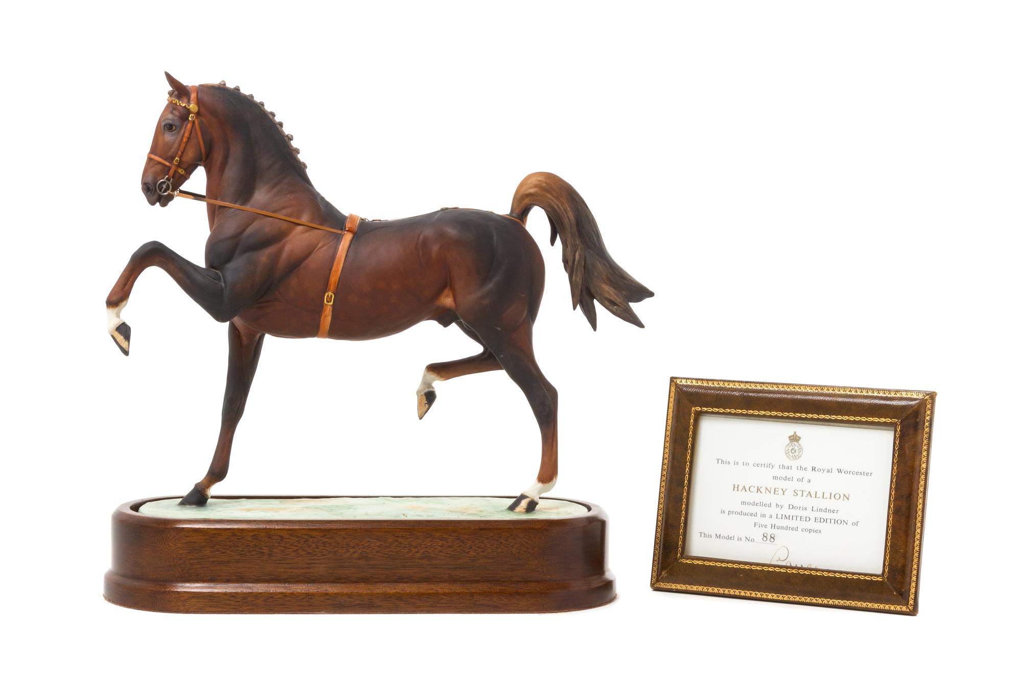 A Royal Worcester Porcelain Equestrian Model Width 11 1/2 inches. — MODELED BY DORIS LINDNER