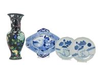 Three Japanese Porcelain Articles and a Chinese Export Porcelain Vase