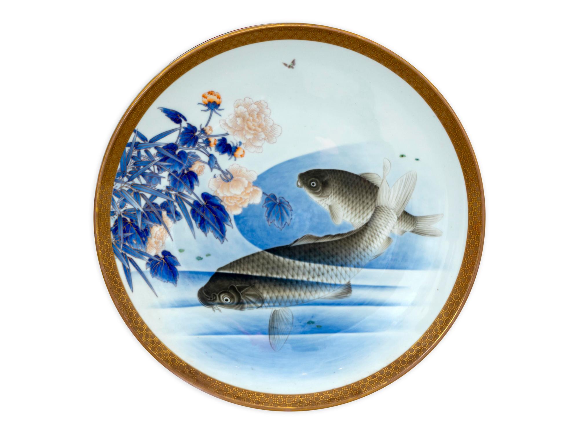 A Japanese Porcelain Charger — 20TH CENTURY