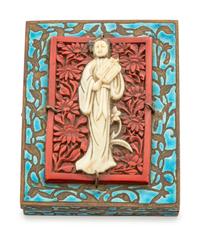 A Collection of Eight Decorative Cabinet Articles