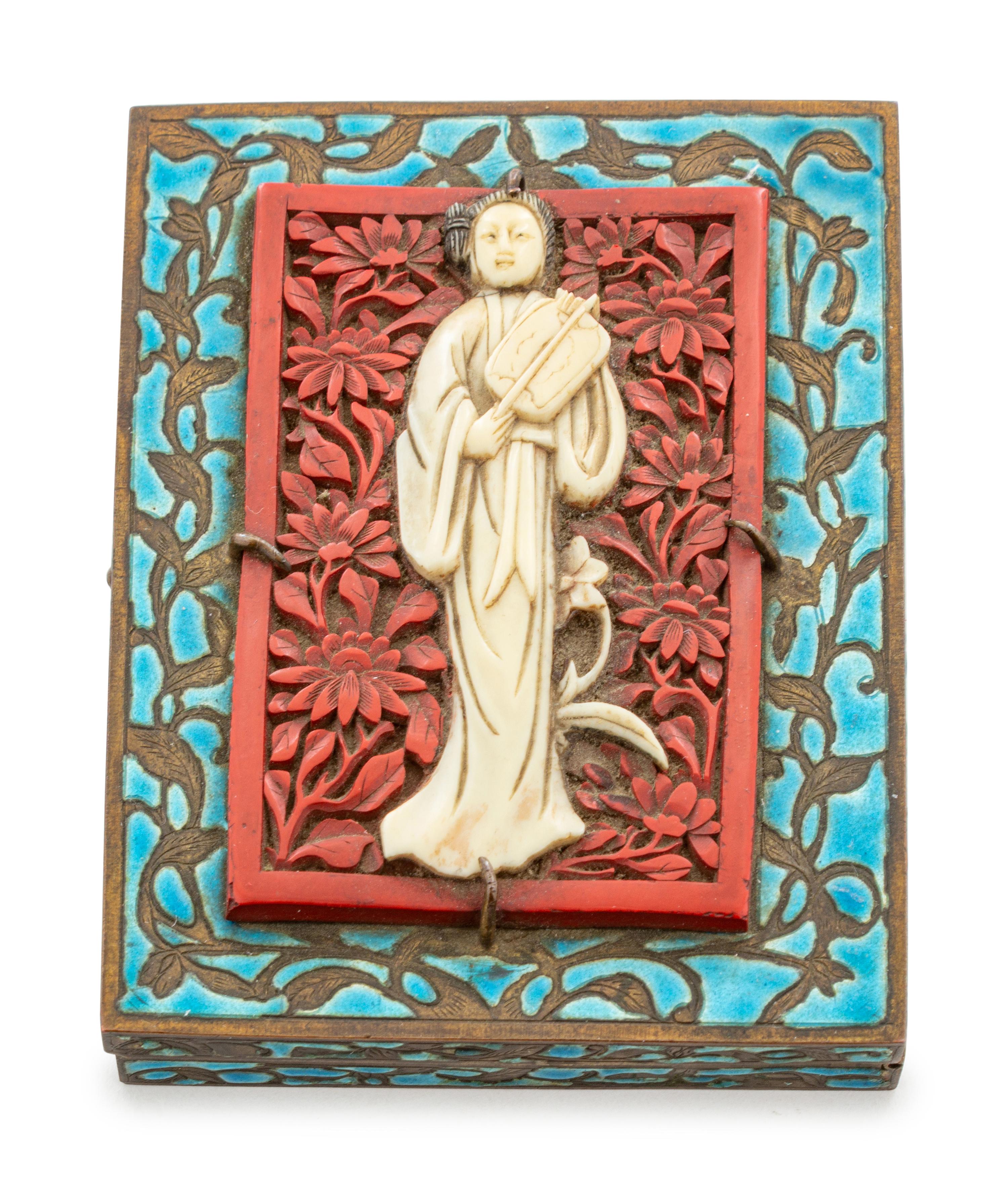 A Collection of Eight Decorative Cabinet Articles
