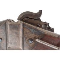 Sharps New Model 1865 Carbine