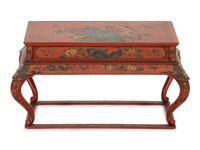 A Chinese Red Lacquer Low Table