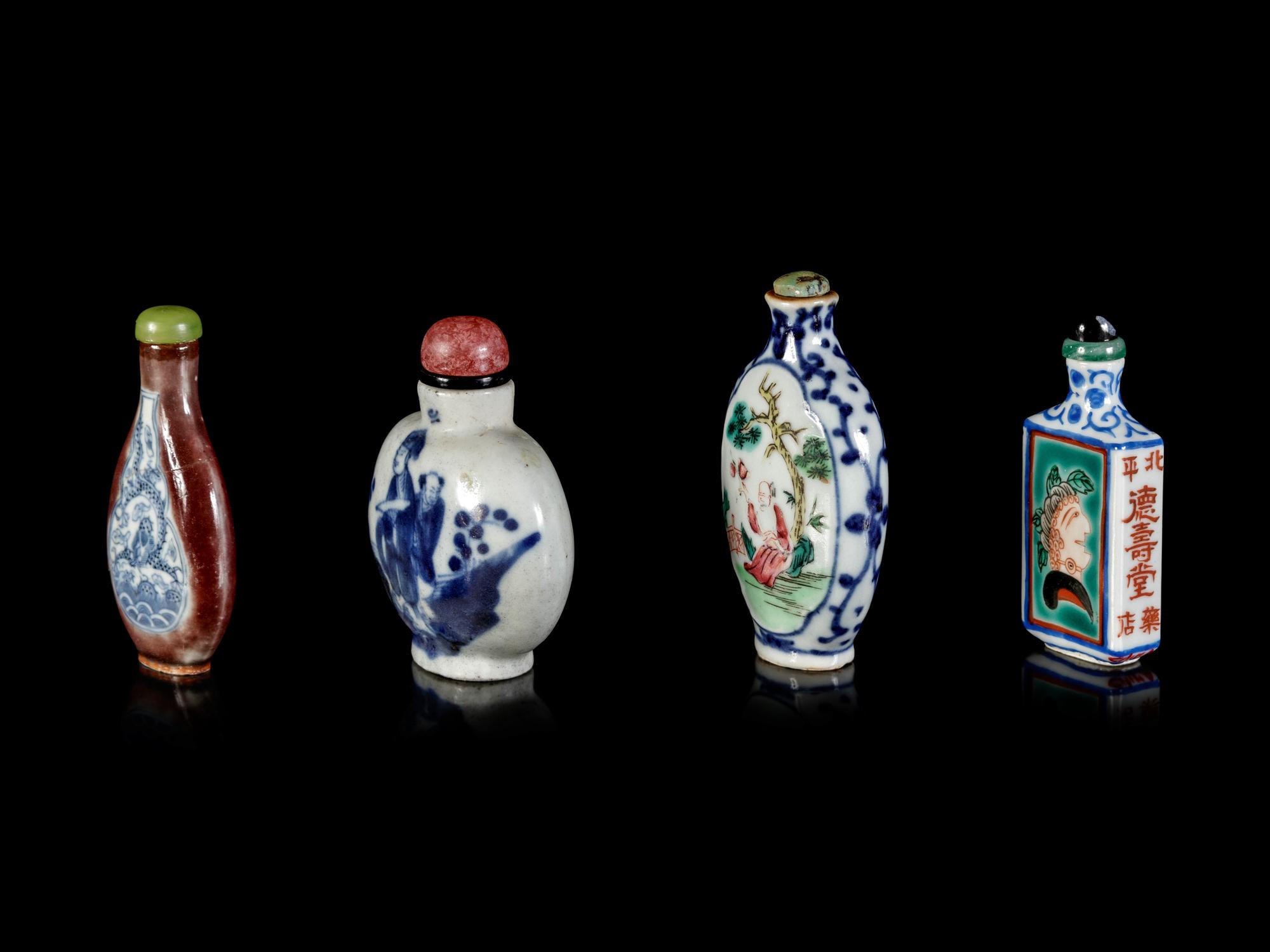 Four Chinese Porcelain Bottles