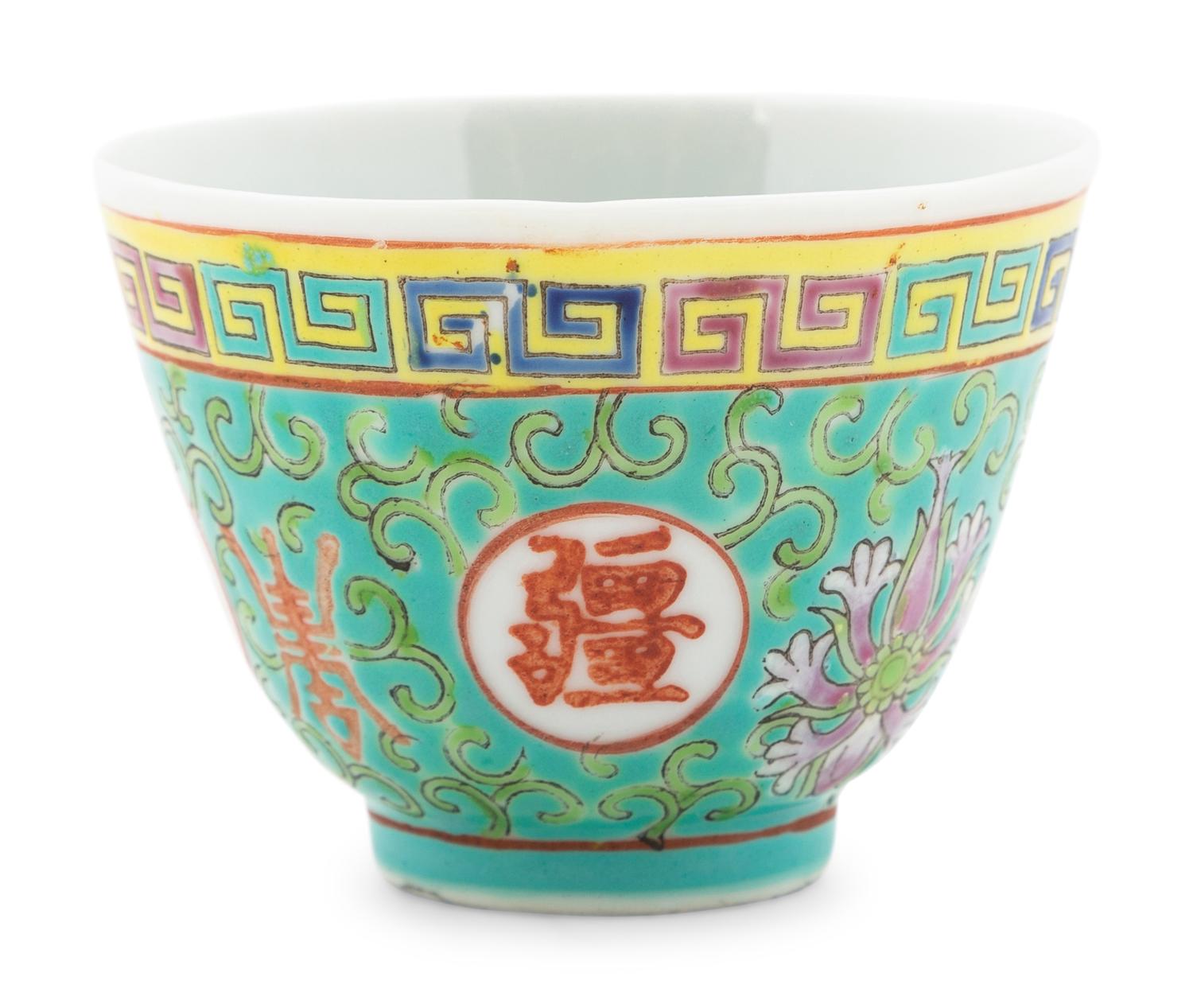 A Chinese Rose Medallion Tea Service