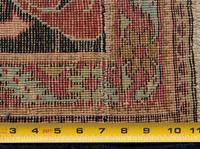 A Turkish Wool Runner
