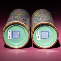 A Pair of Chinese Famille Rose 'Mille Fleur' Porcelain Brush Holders, Early 20th Century — 民國 粉彩百花不落地筆筒一對