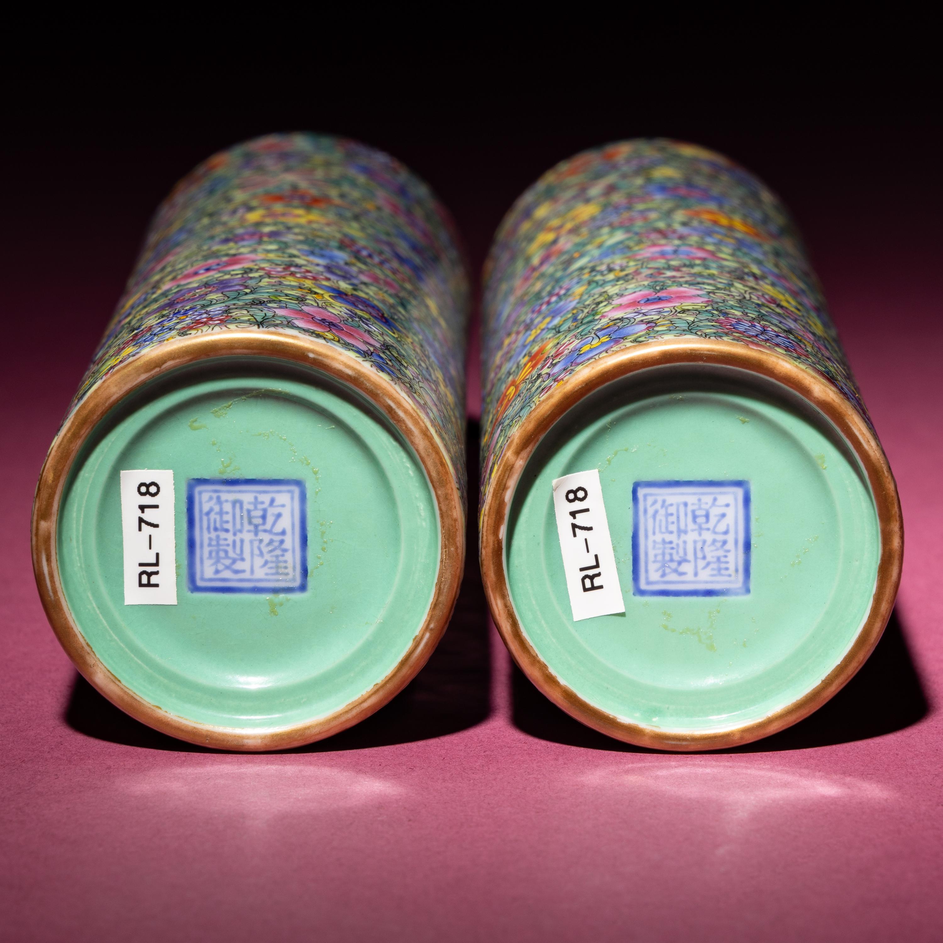 A Pair of Chinese Famille Rose 'Mille Fleur' Porcelain Brush Holders, Early 20th Century — 民國 粉彩百花不落地筆筒一對