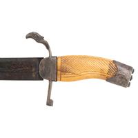 Philadelphia Style Silver Hilted Officer's Saber with Eagle Head Quillon S-Guard and Silver Washed Copper Scabbard