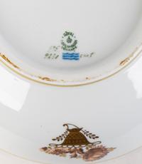A Royal Copenhagen Porcelain Bowl — 20TH CENTURY