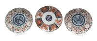 Three Imari Porcelain Plates Diameter 8 1/2 inches. — LATE 19TH/EARLY 20TH CENTURY