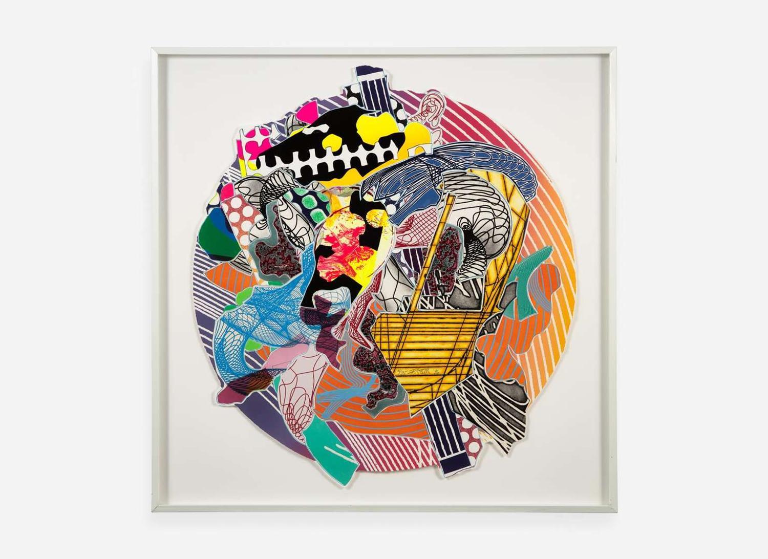 Frank Stella (American, 1936-2024) - Jundapur
