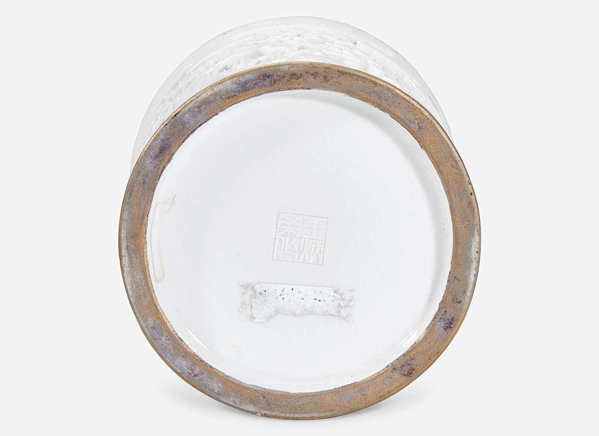 A Chinese molded and carved porcelain 'Pine' brushwasher and a "Workmen in a Landscape" brush pot, bearing mark of Wang Bingrong 瓷塑筆筒及筆洗 王炳榮款