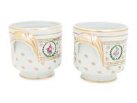A Pair of Limoges Porcelain Cache Pots