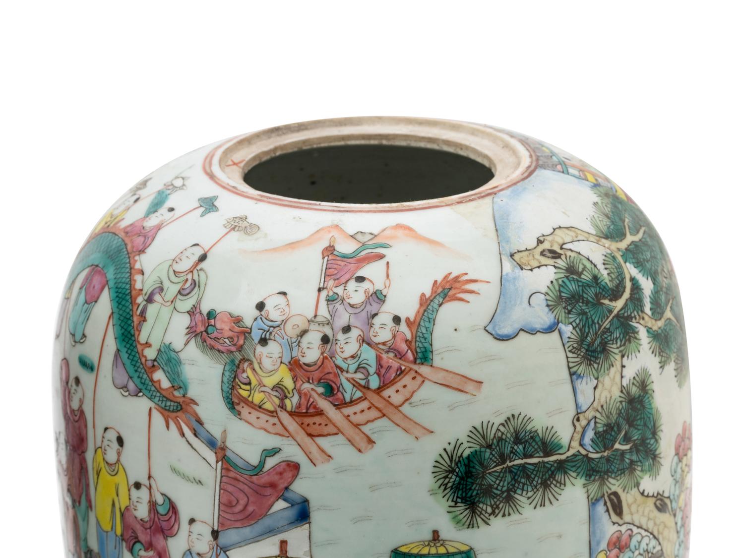 Two Chinese Famille Rose Porcelain Vessels