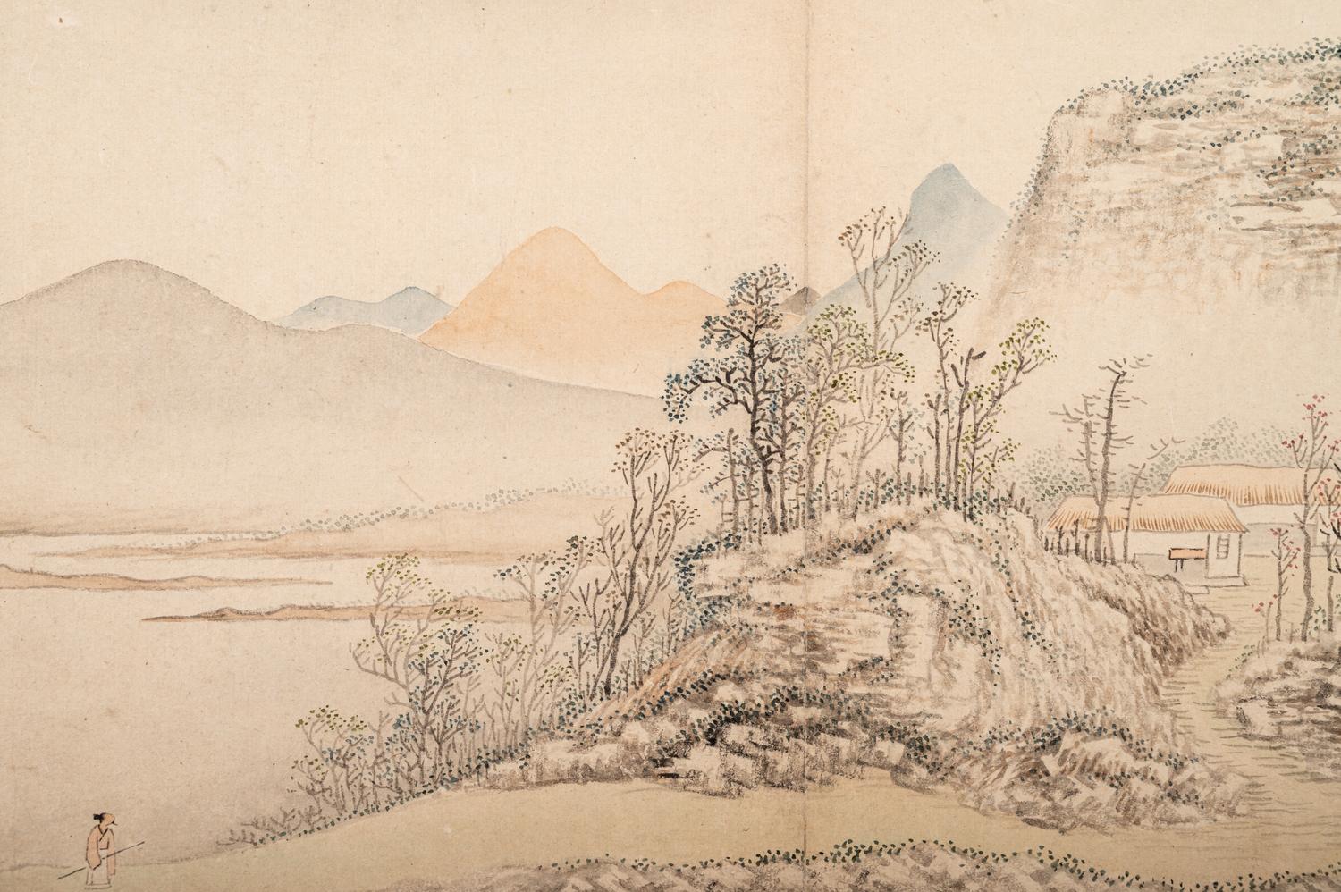 Li Yu