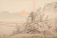 Li Yu